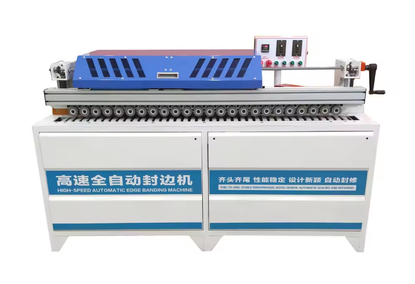 一种将PVC板式家具直线切割成90度角的机器 一种将PVC板式家具直线切割成90度角的机器