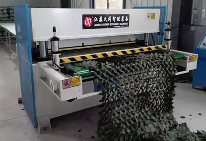 织物网切割机（迷彩网）