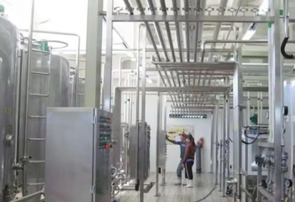 酸奶制造机 酸奶制造机
