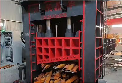 重型废金属的工业加工 重型废金属的工业加工
