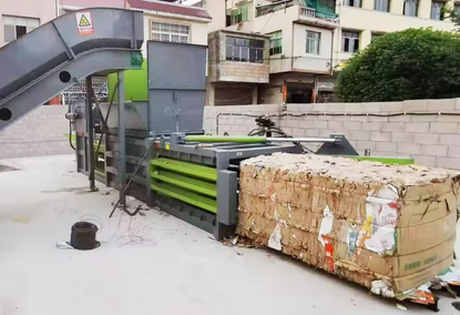 用于包装废纸和纸板的卧式全自动压力机