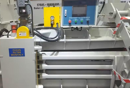 用于包装废纸和纸板箱的液压机 用于包装废纸和纸板箱的液压机