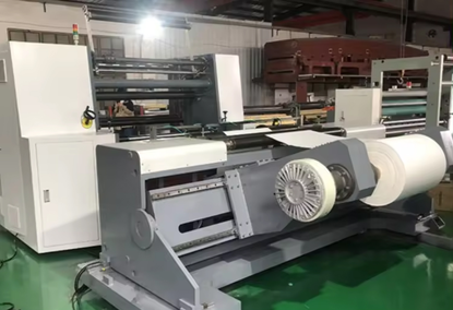 适用于a3、A4、A5纸张格式的切割机和包装机