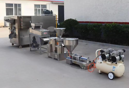 坚果黄油制造机 坚果黄油制造机
