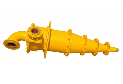 小型水力旋流器 小型水力旋流器
