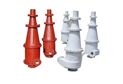 用于分离矿物颗粒的水力旋流器