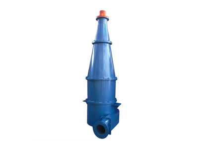 高效水力旋流分离器，用于污泥和水分离