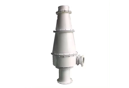 高效水力旋流分离器，用于污泥和水分离