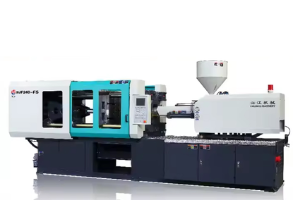 制造一次性塑料盖的机器 制造一次性塑料盖的机器