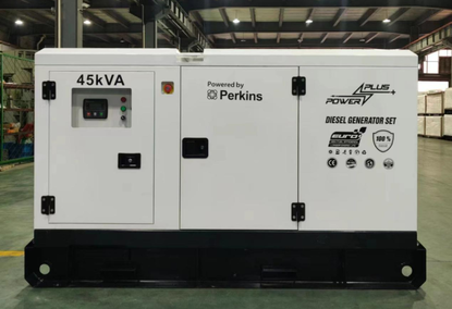 柴油发电机PP7.2-1800kW（珀金斯发动机）
