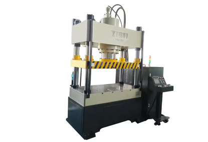 带移动垫的液压冲孔机