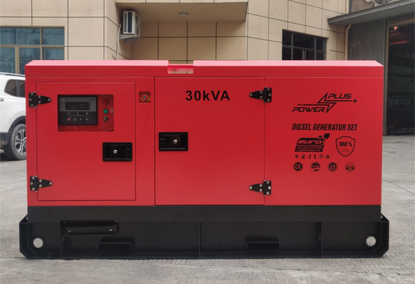 柴油发电机PP16-400kw(Recardo发动机)