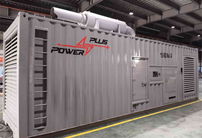柴油发电机PP520-2000kw(三菱发动机)