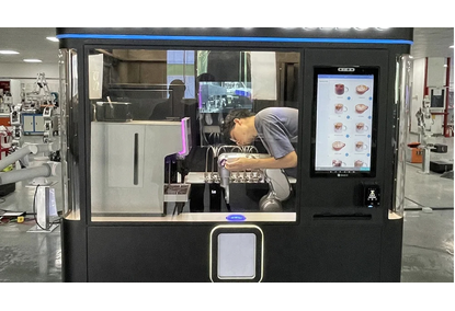 饮料的机器人手臂 饮料的机器人手臂
