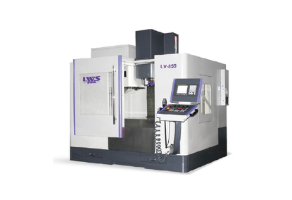 LV-855高速高精度加工中心