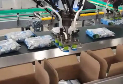 用于装配线的工业delta机器人 用于装配线的工业delta机器人