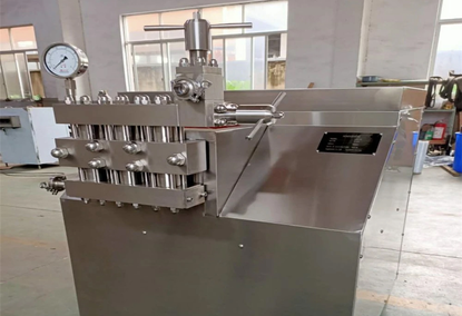 超声波牛奶和冰淇淋搅拌机KQ300L-1000L 超声波牛奶和冰淇淋搅拌机KQ300L-1000L