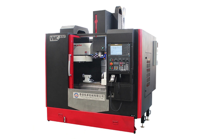 VMC650/850立式加工中心