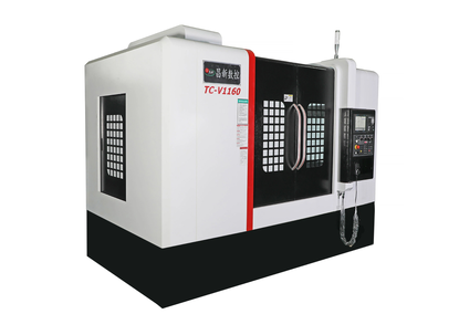 VMC1160五轴机床生产中心