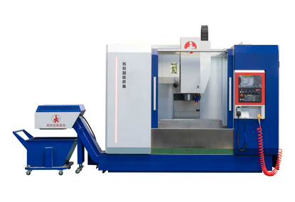 VMC850S精密立铣钻铣中心 VMC850S精密立铣钻铣中心