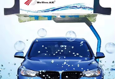 自动洗车