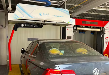 机器人洗车 机器人洗车